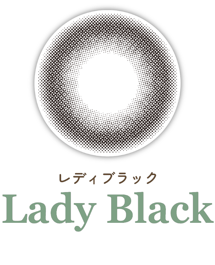 レディブラック画像