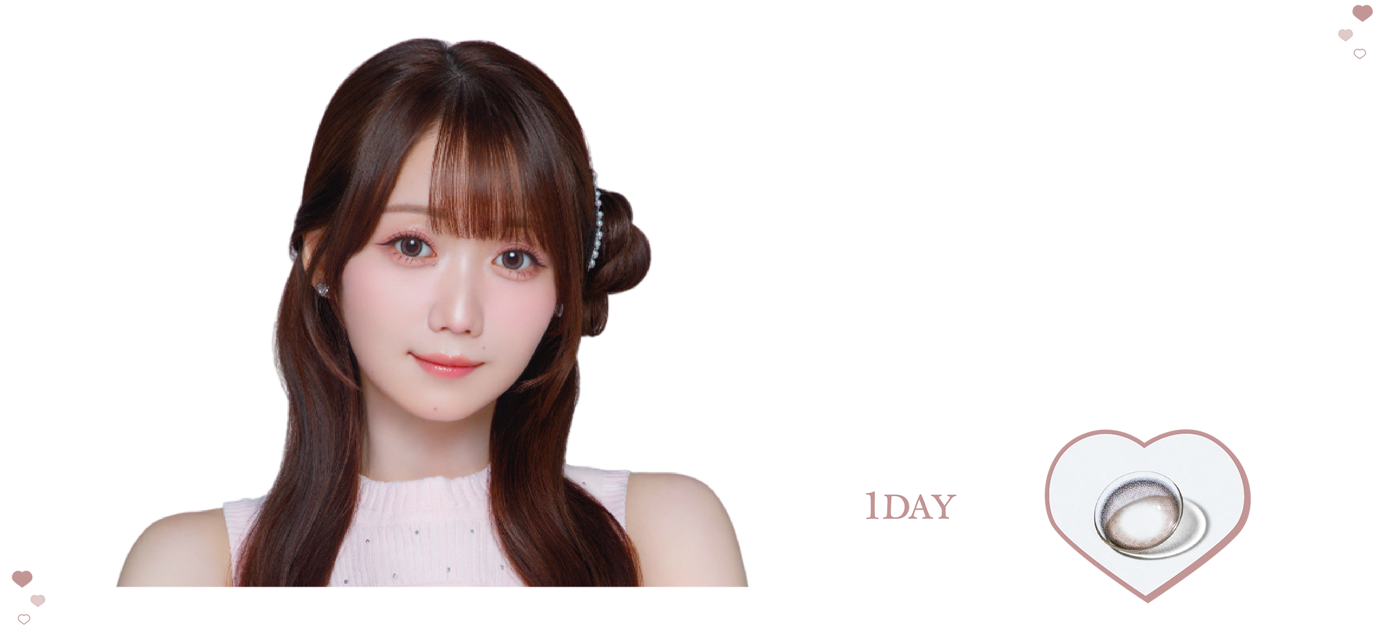 Maria Ring マリアリング